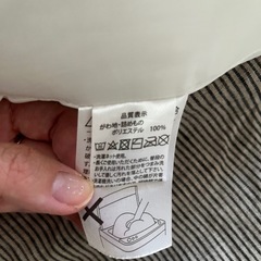 抱き枕 授乳クッション 妊婦 マタニティ | サンデシカ公式の画像