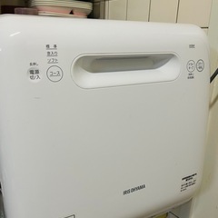 🏠 1人暮らしセット販売します！18,000円の画像