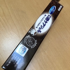 口腔ケアジェル コーヒー風味の画像