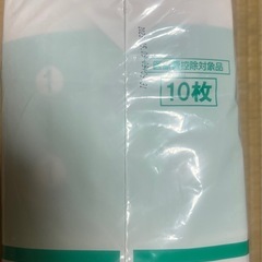 ひまわり株式会社の大人用紙おむつ「にっこりテープ Mサイズ」の画像