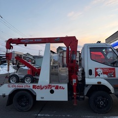 レッカー、ロードサービス２４時間