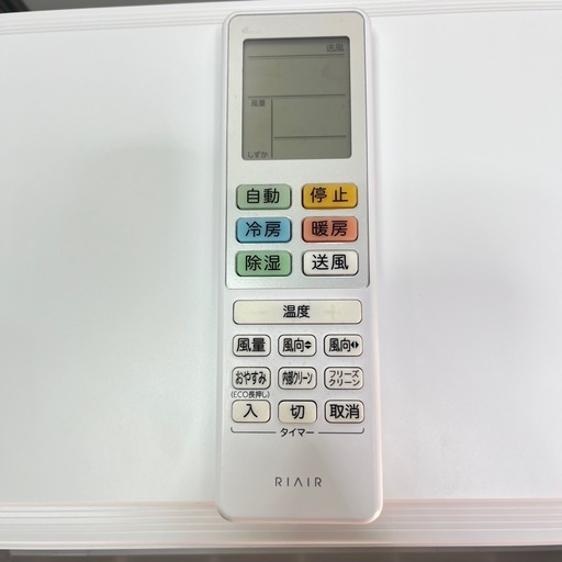 超美品❗️【6畳用】YAMADAエアコン 2025年製 2.2kw ②