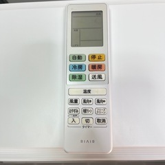 朝美品❗️【6畳用】YAMADAエアコン 2025年製 2.2kw ②の画像