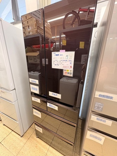 【リユースマン倉敷】三菱 6ドア冷蔵庫600L 2016年製 MR-WX60A-BR