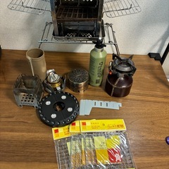 キャンプ用品の画像