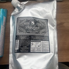 生理用品、トリートメント詰め替えの画像