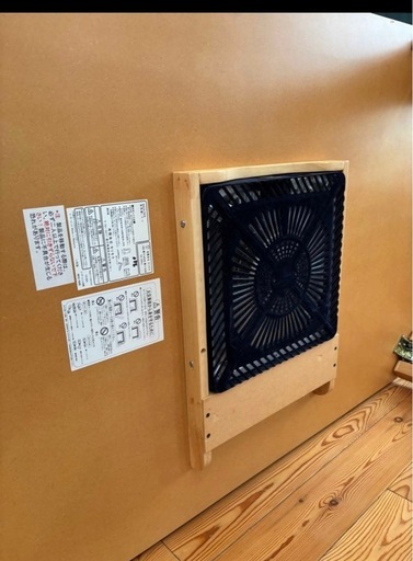 テーブル　こたつ　モリモク　木製八角形電気こたつ