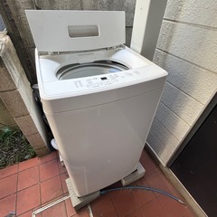 洗濯機譲ります！〜2/20までの画像