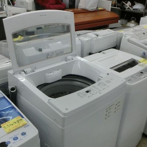 洗濯機 6kg 2020年製 NTR60 6.0kg ニトリ 札幌市 西野店
