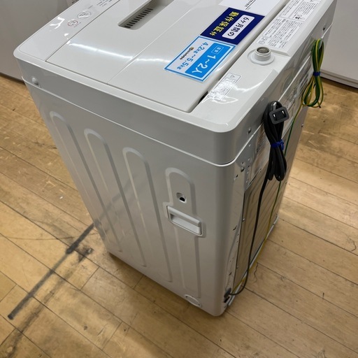 無印良品 ムジルシリョウヒン 全自動洗濯機 MJ-W50A 2021年製 洗い５.0kg  洗濯機 縦型 のご紹介です！