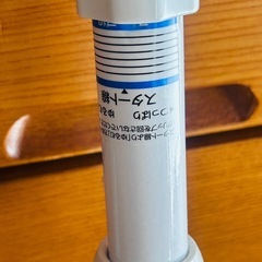 カインズ　強力突っ張りポール　小（120㎝まで伸ばせます）　突っ張り棒の画像