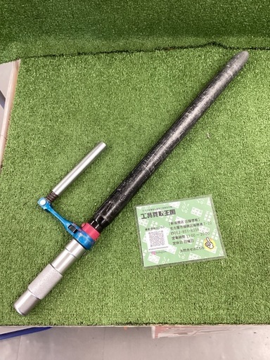 トップ(TOP) ボイド管ラチェット VR-450