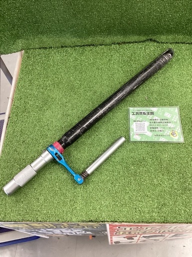 トップ(TOP) ボイド管ラチェット VR-450