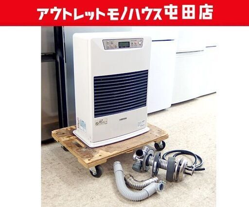 サンポット FF式温風ストーブ 2017年製 FF-4210TL N 木造～11畳 コン～18畳 SUNPOT FFストーブ 給排気筒付 分解整備済 札幌市 屯田店