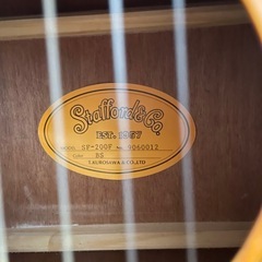 アコースティックギターの画像