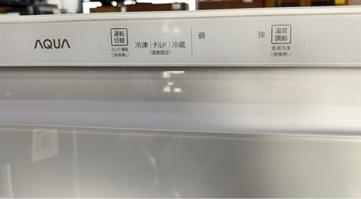 AQUA 冷凍庫 AQF-GS13J(W)型 （冷蔵、チルド変更可）ノンフロン冷凍庫134L