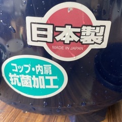 ウォータージャグの画像