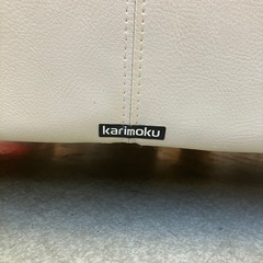 坂2602-1089 Karimoku 2人掛け ソファ アイボリー ラブソファ 本革製 キズ汚れ有りの画像