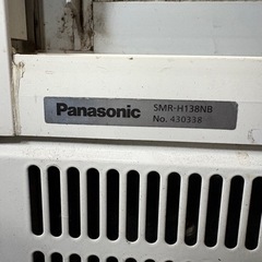 冷蔵ショーケースの画像