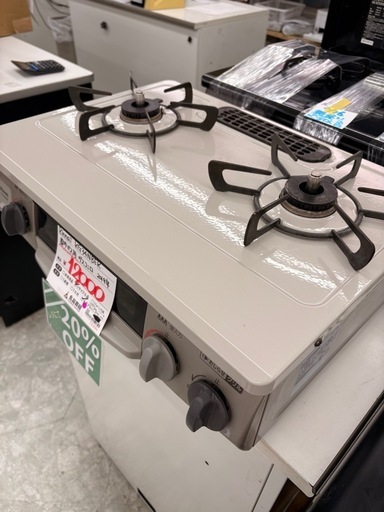 Rinnai 都市ガス用ガスコンロ KG34NEBR 2019年製