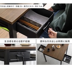 ダイニングテーブル2人掛けの画像