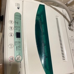 Herb  Relax YWM-T45A1の画像