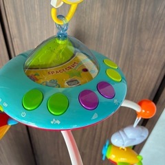 メリー　美品の画像