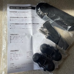 OFT ペットキャリーバッグ　Lサイズの画像