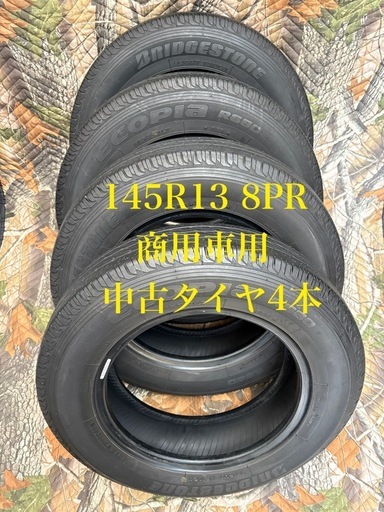 Mベンツ190E-23-SOHCリサイクル部品販売外装部品 Mベンツ190E-23-SOHCリサイクル―丸ごと一台部品販売―外装―内装