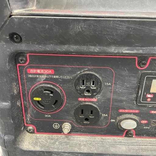 ワキタ MEIHO インバーター発電機 HPG3000iS GENERATOR メイホー 