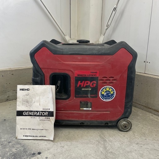 ワキタ MEIHO インバーター発電機 HPG3000iS GENERATOR メイホー 