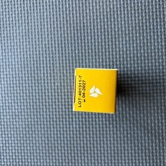 ピュアレーンの画像