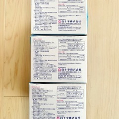 新品未開封 ワンショット 3箱セットの画像