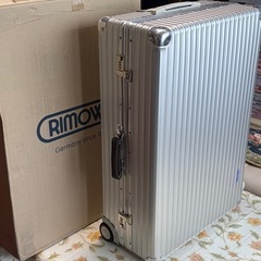 ビンテージ　リモワ　廃盤の画像