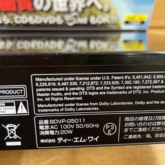 【k10ブルーレイプレーヤー】TMY BDVP-G5011の画像