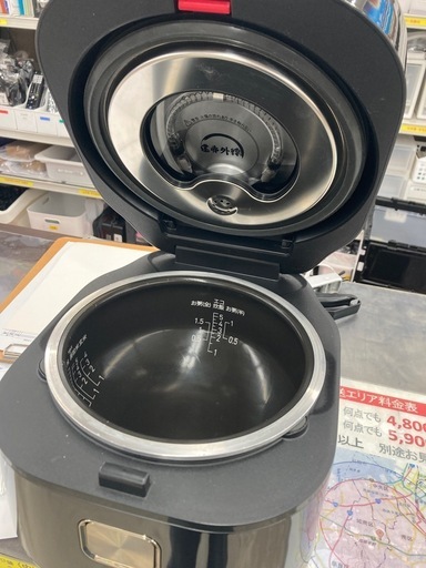 ?T-fal ティファール?5.5合遠赤外線IH炊飯器?2024年製?RK880?8004