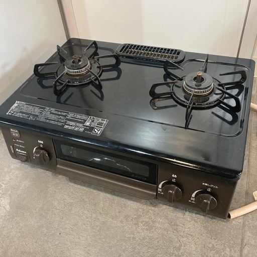 【ジモティー割】パロマ 2024年製 都市ガス ガスコンロ （ID1850）
