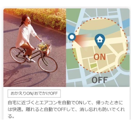 【標準工事費込み】新品未開封 三菱 霧ヶ峰 エアコン 10畳用 2025年製