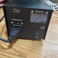 550W 海外国内両用型変圧器 アップ ダウントランスの画像