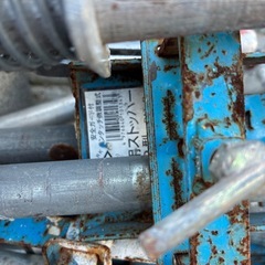 アルミ製ストッパーの画像