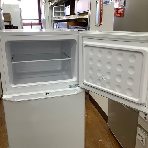 Haier ハイアール 2ドア冷蔵庫 JR-N130A 2019年製【トレファク 川越店】