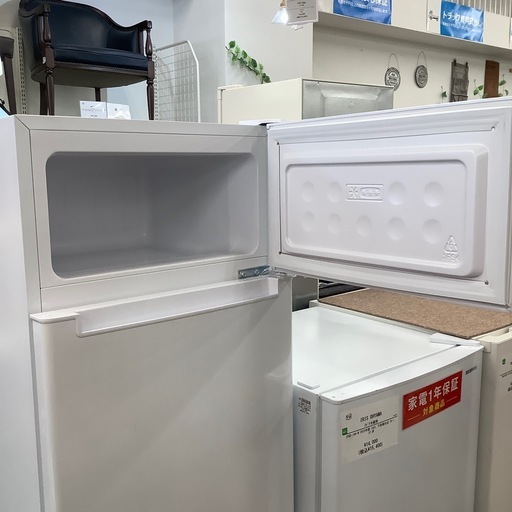 Haier ハイアール 2ドア冷蔵庫 BR-85A 2022年製【トレファク 川越店】