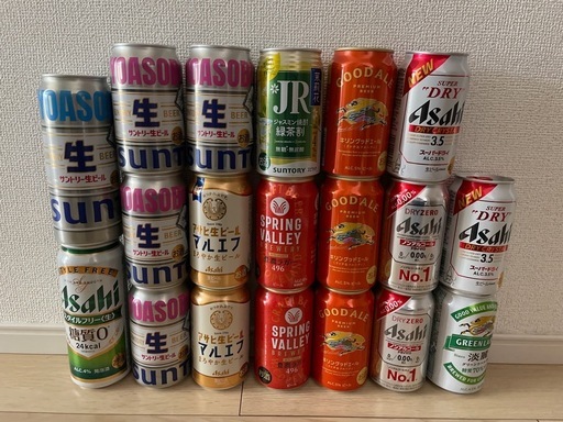 ビール　発泡酒　チューハイ　54本　セット