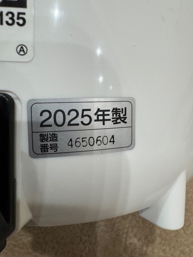 【美品】象印スチーム式加湿器2025年製