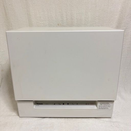 美品パナソニック食器洗い乾燥機　NP-TSK1 2021年製