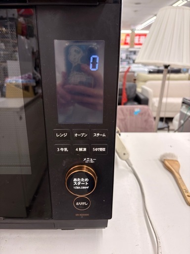 東芝 ER-XD5000 スチームオーブンレンジ 2023年製