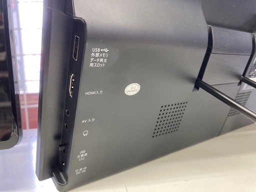 ?Miriyon ミリヨン?14型ポータブルテレビ?2024年製?充電池内蔵で持ち出し可能?MRY-140TV?7998