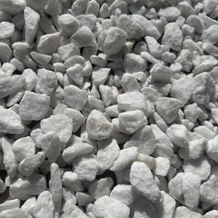 庭石・敷石の画像