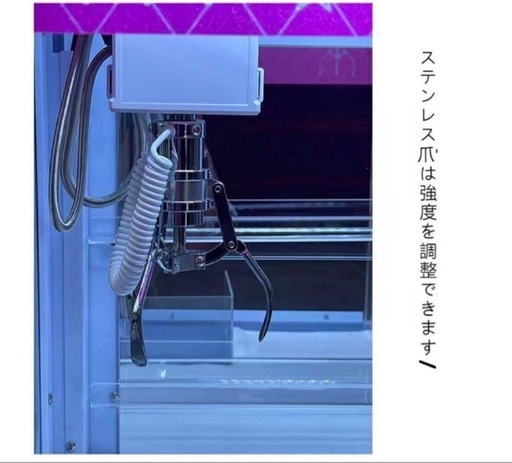 ミニ UFOキャッチャー 小型 クレーンゲーム 家庭用 3本爪 シンプ