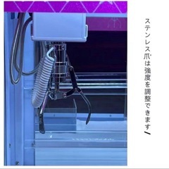 ミニ UFOキャッチャー 小型 クレーンゲーム 家庭用 3本爪 シンプの画像